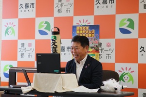 写真：市長メッセージ
