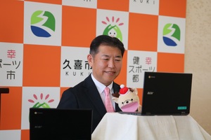 写真：市長メッセージ