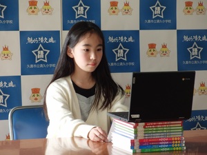 写真:清久小学校での実施風景2