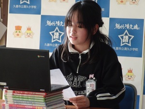 写真：清久小学校での実施風景4