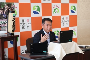 写真：市長メッセージ