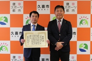 写真：データライブ株式会社様