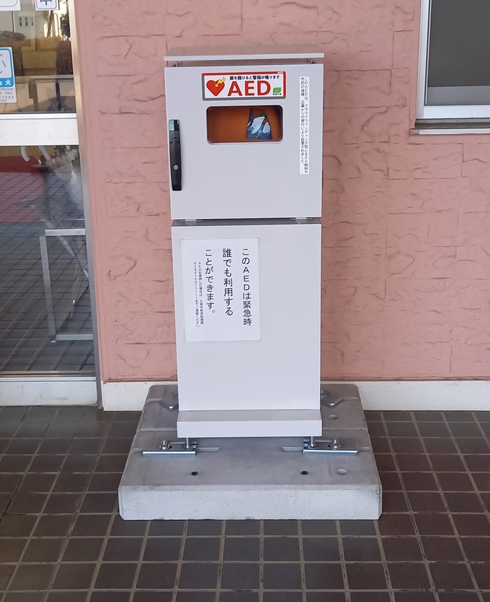 屋外AEDの様子