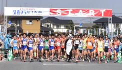 写真：納税対象の写真4