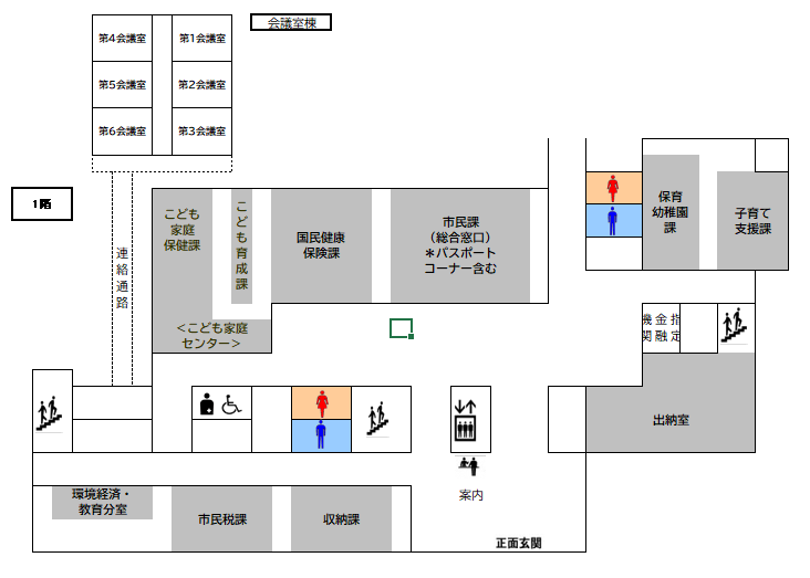 フロア図：本庁舎1階