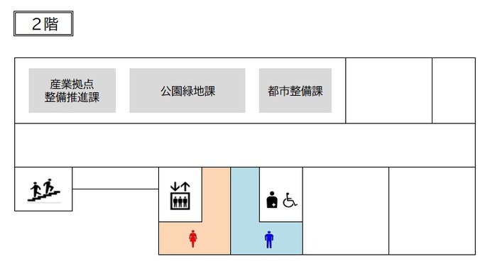 フロア図：第二庁舎2階
