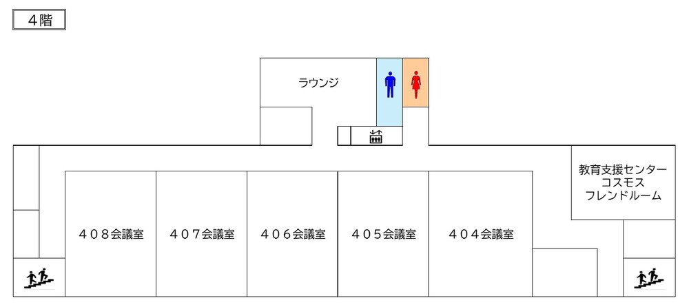 フロア図:鷲宮行政センター4階