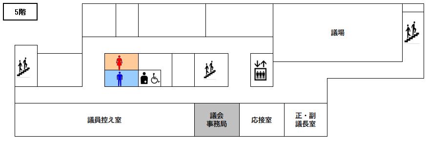 フロア図:本庁舎5階
