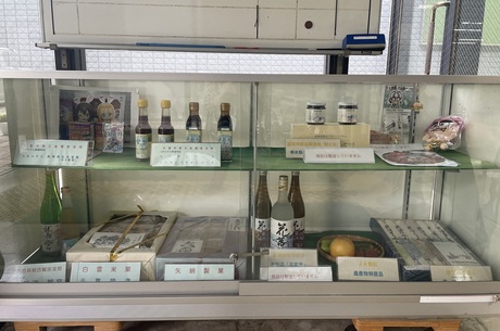 写真：菖蒲行政センター展示状況