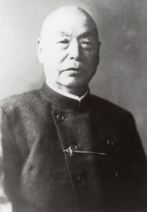 写真：本多静六博士