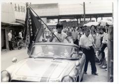写真：凱旋パレードの様子