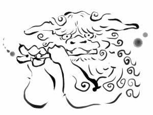 イラスト：獅子