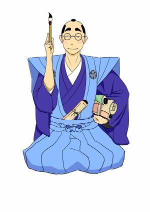 イラスト：関所番士