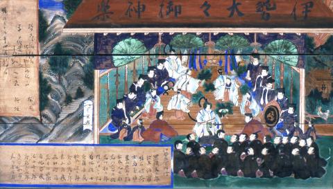 写真：伊勢太々神楽