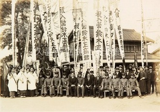 写真：出征兵士の見送り