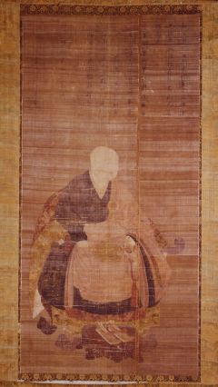 写真:絹本着色足利政氏像