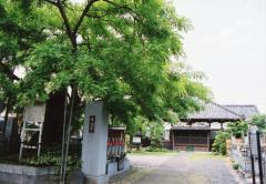 写真:幸福寺(こうふくじ)