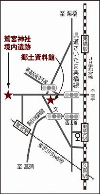 画像：地図