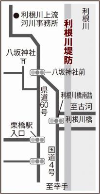 画像：地図