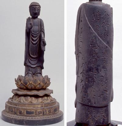 写真：銅製阿弥陀如来立像（左：正面、右：背面）