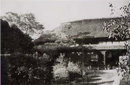 写真：折原家