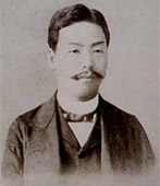 写真：大学助教授時代