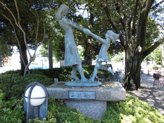 写真：ふれあい1