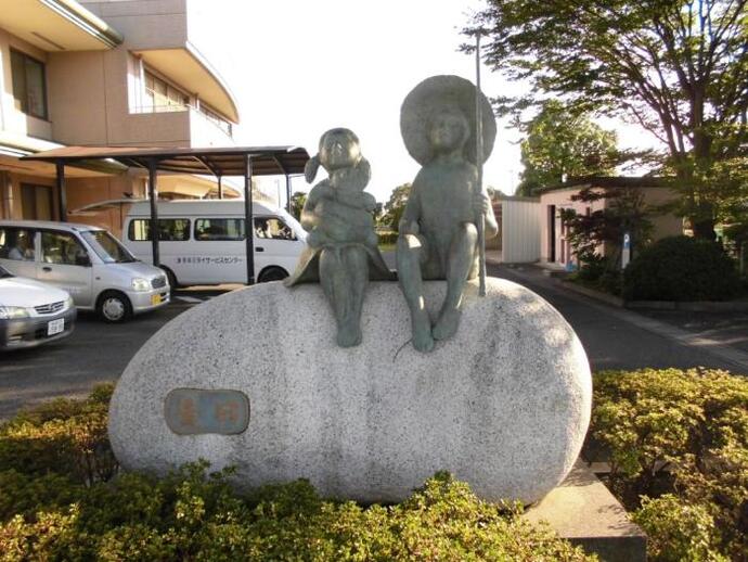 写真：昔日1