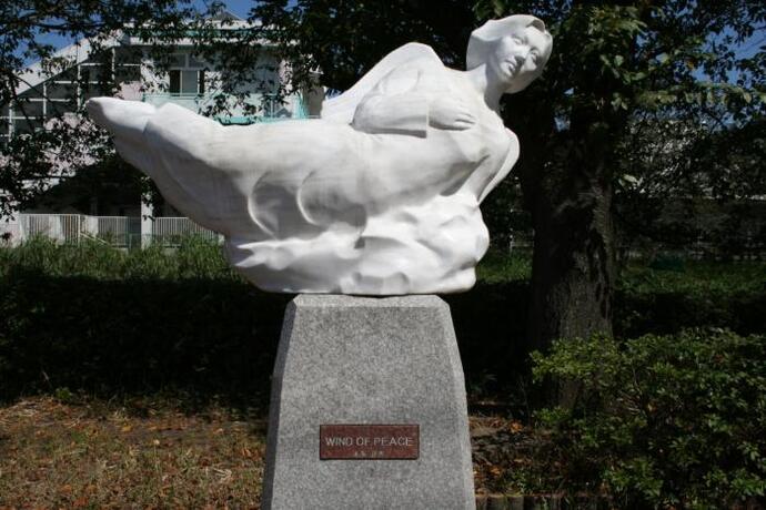 写真：WIND　OF　PEACE（平和の風）1