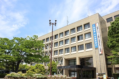 写真：久喜市役所