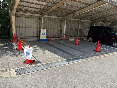 臨時車椅子使用者用駐車区画写真