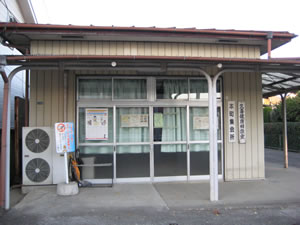 写真：本町集会所