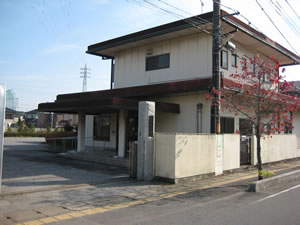 写真：栗原記念会館
