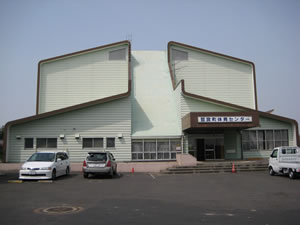 写真：鷲宮体育センター