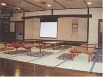写真:大集会室