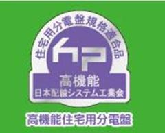 ロゴ：認証マーク