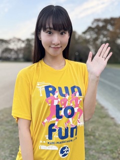 写真:川内彩さん