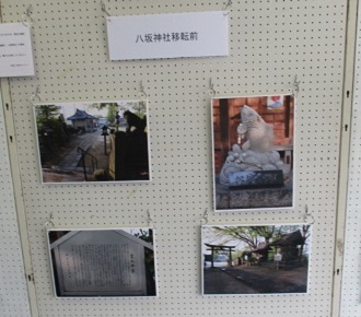 写真：会場の様子3