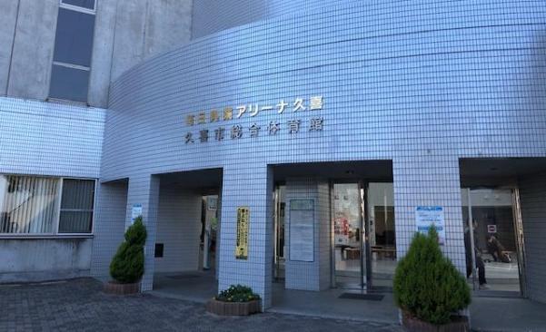 写真：愛称設置の様子1