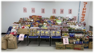 写真:集まった食材