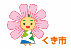 イラスト：はぴるん
