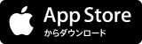 バナー：AppStore（外部リンク・新しいウィンドウで開きます）