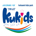 画像 No.03 hohoemi kids park クキッズ