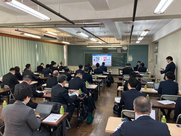 写真：鷲西中