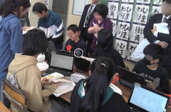 写真：久喜市立江面小学校1