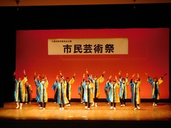 写真：市民芸術祭の様子