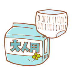 イラスト：おむつ