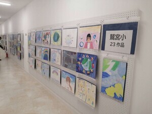写真:絵画展鷲宮1