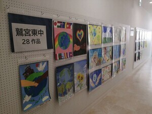 写真:絵画展鷲宮2