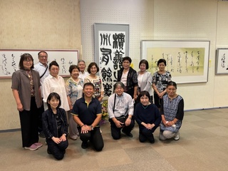 写真:埼玉県東書道展